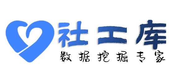 有什么方案精准定位找人